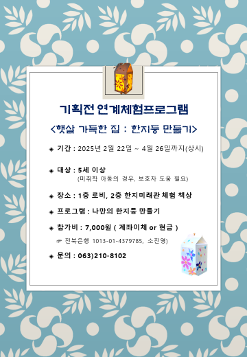 editor_image
