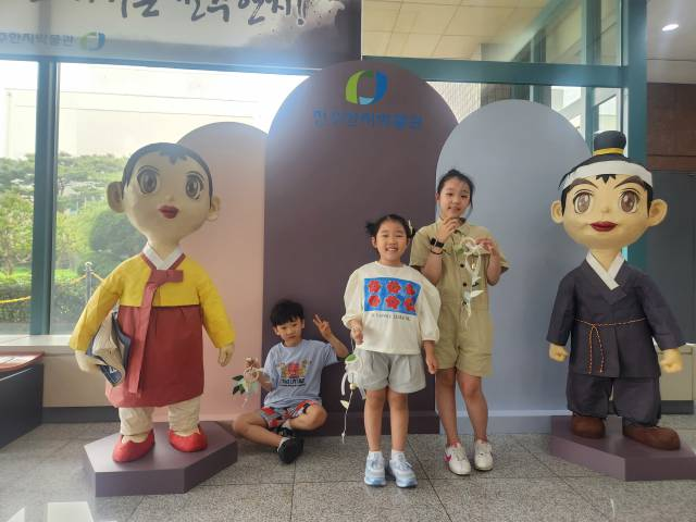 editor_image