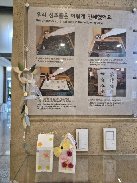 editor_image